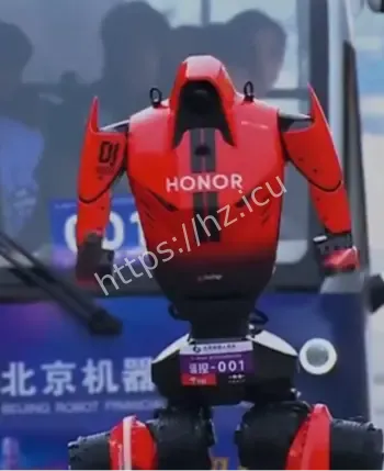 荣耀人形机器人跑半马